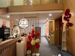 -水仙美肌面部护理美容馆