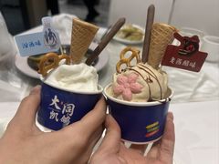 -凯鸽酒楼(操场城店)
