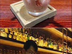 -BAR ICHIKURA