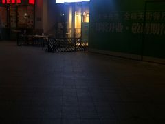 -书亦烧仙草(龙湖金楠天街店)