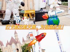 -长沙友阿奥特莱斯
