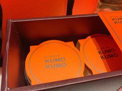 -KUMO KUMO甜品·冰淇淋(深圳壹方城店)