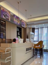 -丽都整形美容医院·全国连锁旗舰店