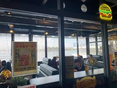 -幸运小丑汉堡(Bay Area本店)