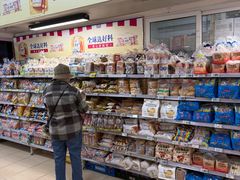 -奥士凯物美(新兴里店)