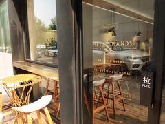 门面-铁手珈琲制造局metalhands(望京店)