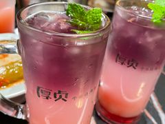 -厚贞日式烤肉(浦东汇智店)