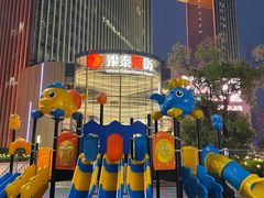 -银泰百货(厦门国贸中心店)