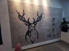 -欧亚达商业广场(红桥店)