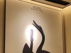 -老鸭集(金沙龙湖天街店)