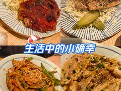 -四川北路(地铁站)