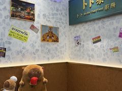 -杭州滨江宝龙城