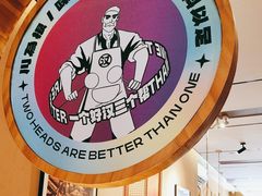 -九老汉·川渝江湖菜(合川路2店)
