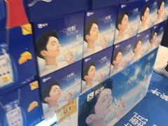 -北京华联生活超市(北京常营店)