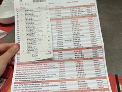-点点心点心专门店(旺角店)
