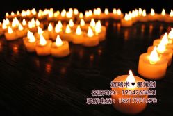 点击看大图 -迈瑞米求婚策划(静安店)
