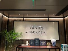 -墨泉峰味(润和国际广场店)