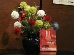 -大鸭梨(天通西苑店)