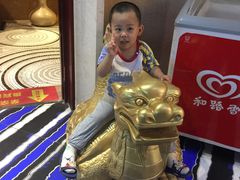 -宝丽金大酒店·洗浴中心