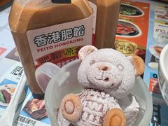熊仔系列原创饮品-肥韬茶餐厅(海上世界店)
