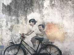 -槟城街头艺术街区