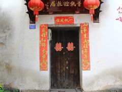 -三坊七巷历史文化街区