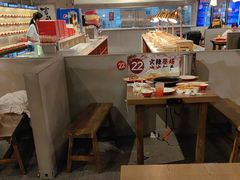 -言玖鲜火锅串串披萨自助(益田假日店)