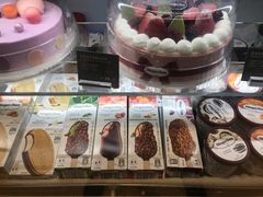 -哈根达斯(万象城店)