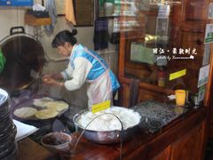 -88号小吃店·经典云南菜·地道纳西美食