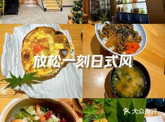 #日本料理  超爱他们家的蟹宝： 芝士，蟹肉混合在一