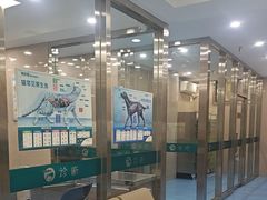 -万博宠物医院·手术·诊疗(未央凤城五路店)