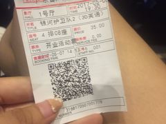 -广东省工人文化宫