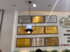 -老淮城·长鱼面(河下古镇店)