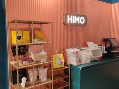 -海马体照相馆(天津世纪都会店)