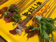 -串门邻居串串火锅(云南南路店)