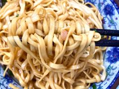 -后村面馆(后村家园店)