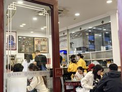 -民信老铺(华盖路店)
