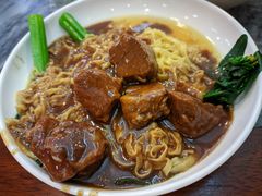 -凌记(泮塘路店)