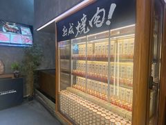 -NIUAN牛庵·日式和牛烧肉(恒隆店)