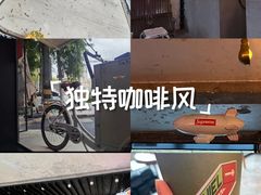 -DC咖啡(学田南苑店)
