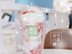 -奈雪的茶(天河城店)