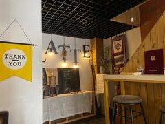 大堂-Natie(宝龙店)