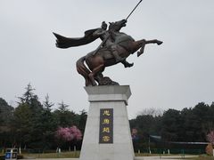 -铁山坪森林公园