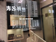 -亨得利(淮海中路店)