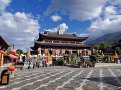 -天龙八部武侠城