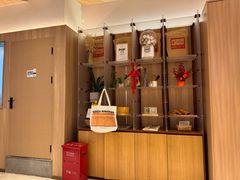 -银座仁志川·生吐司专门店(香港广场店)