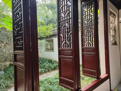 -秋霞圃