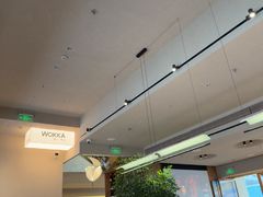 -WOKKA by艮上(中海环宇荟店)