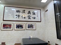 -黄连大头华烧鹅(萧地大马路店)