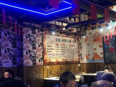 -蛙鱼道美蛙鱼自助火锅(新耍都店)